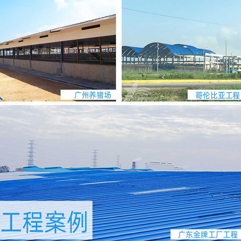 PVC廠房瓦安全、環(huán)保、經(jīng)濟實惠，為工業(yè)廠房帶來持久的保護